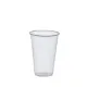 Drinkbeker plastic 0.2 liter